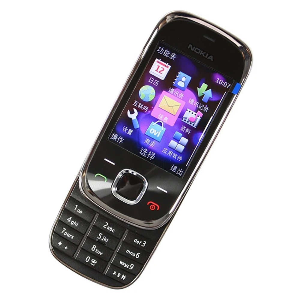 Nokia 7230 3G Slide Phone WCDM - Cameras 评论和价格