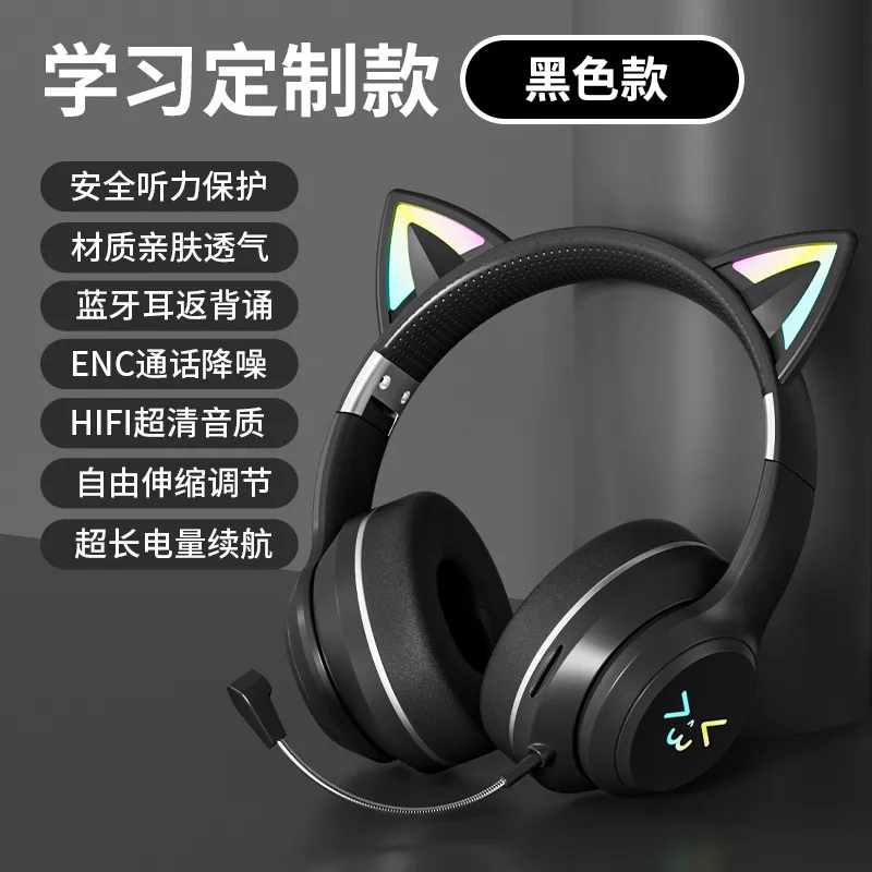 Cat Ear Wireless Bluetooth Hea - Cat Ear Bluetooth Headset Led 评论和价格