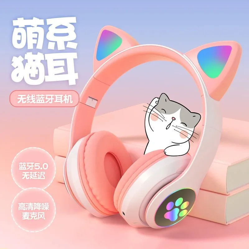 Cat Ear Bluetooth Headphones W - Cat Ear Bluetooth Headset Led 评论和价格