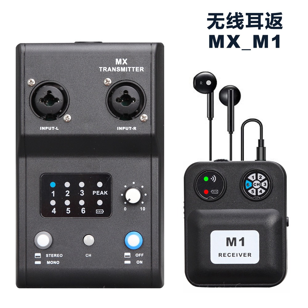 Wireless Portable Sound Card f - In Ear Monitors For Singers 评论和价格