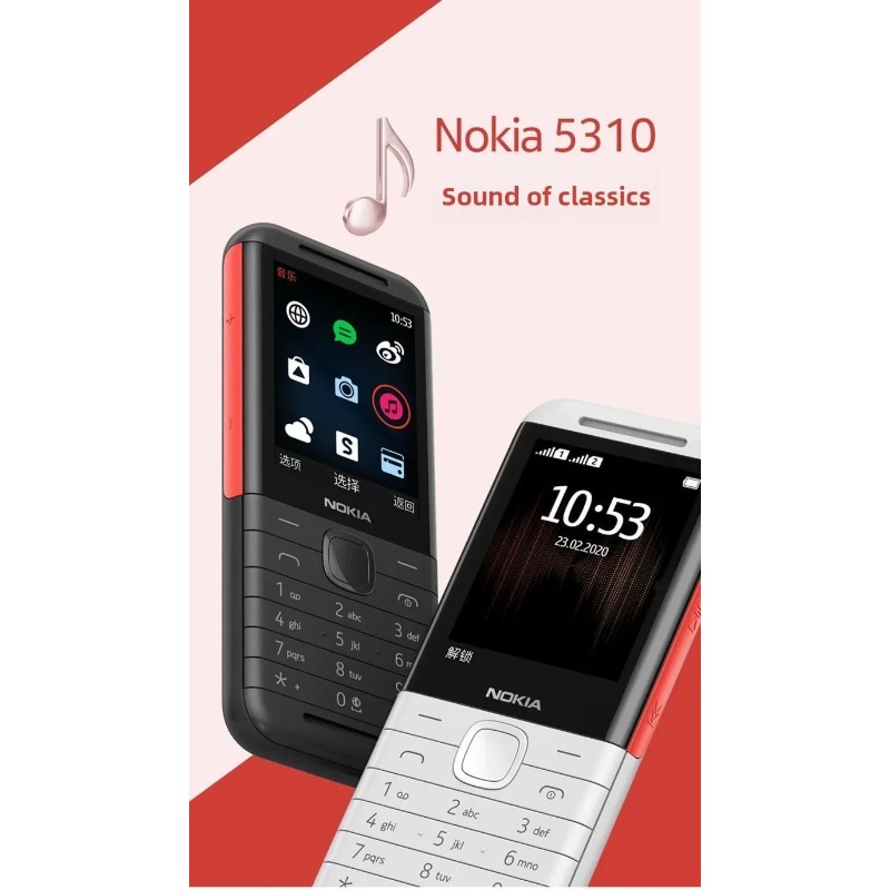 Nokia 5310 XpressMusic Classic - Cameras 评论和价格