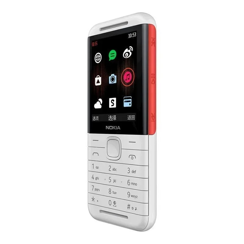 Nokia 5310 XpressMusic Classic - Cameras 评论和价格