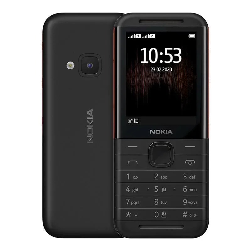 Nokia 5310 XpressMusic Classic - Cameras 评论和价格