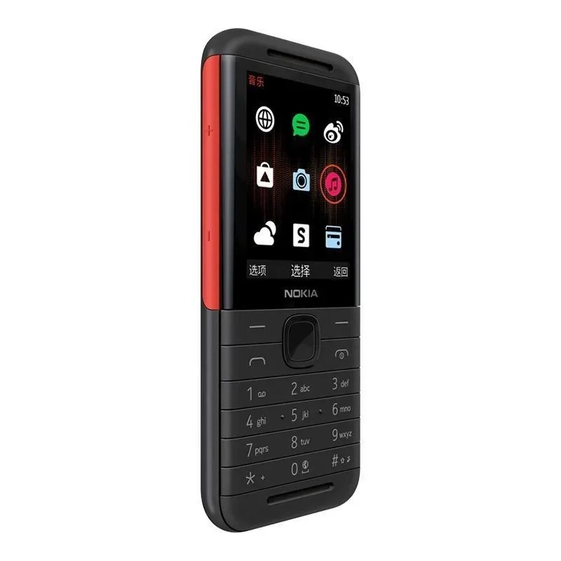 Nokia 5310 XpressMusic Classic - Cameras 评论和价格