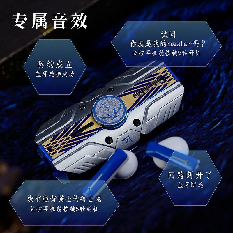 Fate Stay Night Saber Avalon T - Headphones 评论和价格