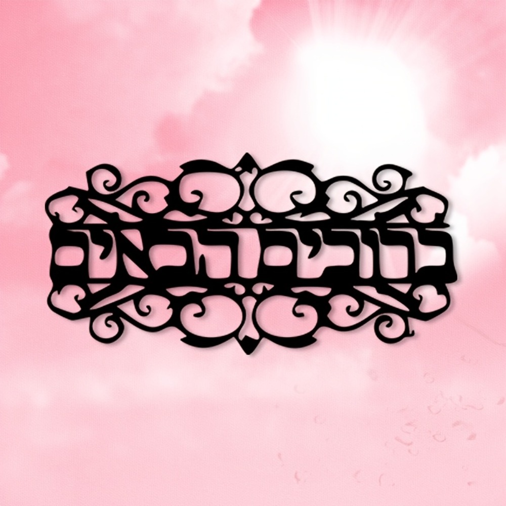 CIFbuy Vintage Metal Wall Art  - Laptops 评论和价格