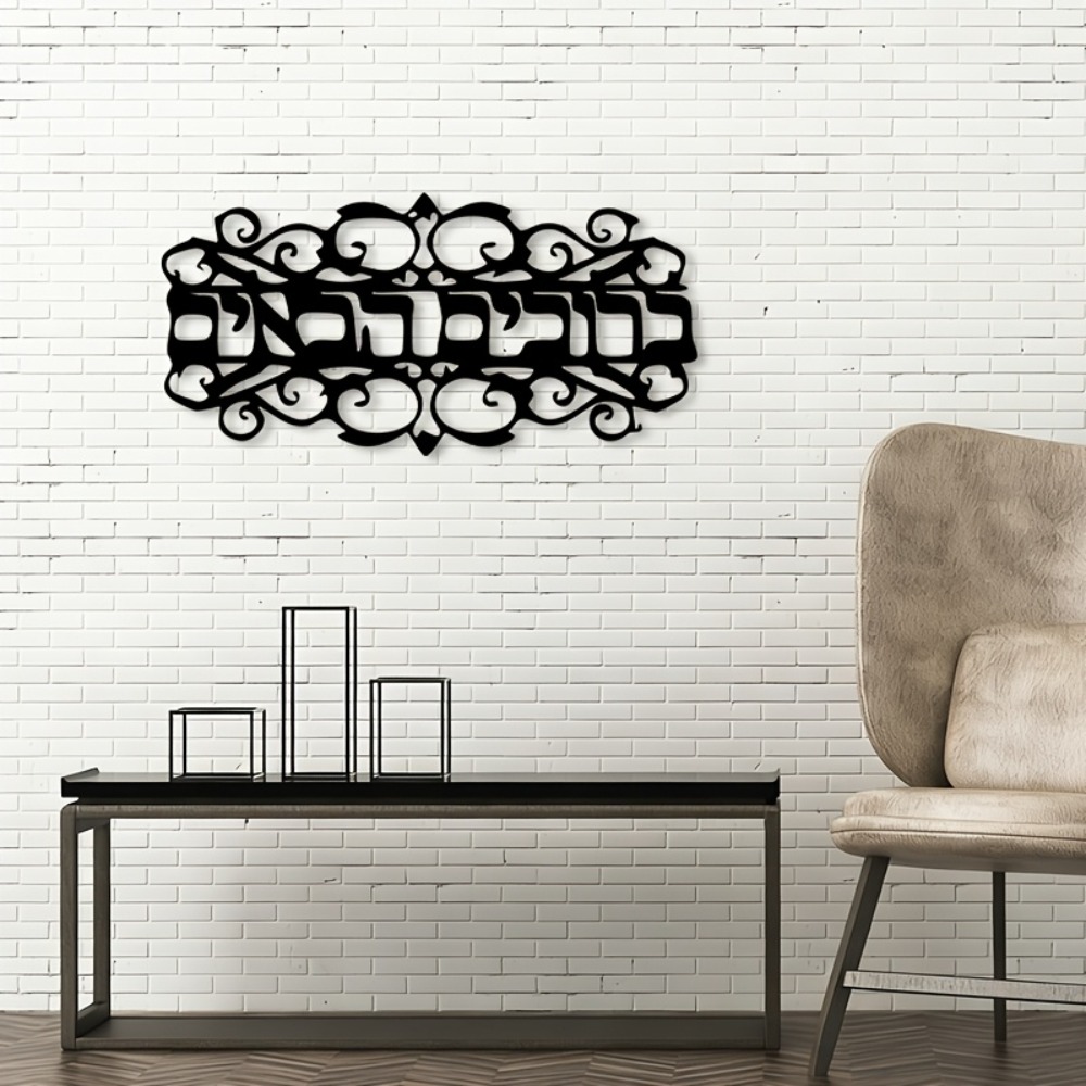 CIFbuy Vintage Metal Wall Art  - Laptops 评论和价格